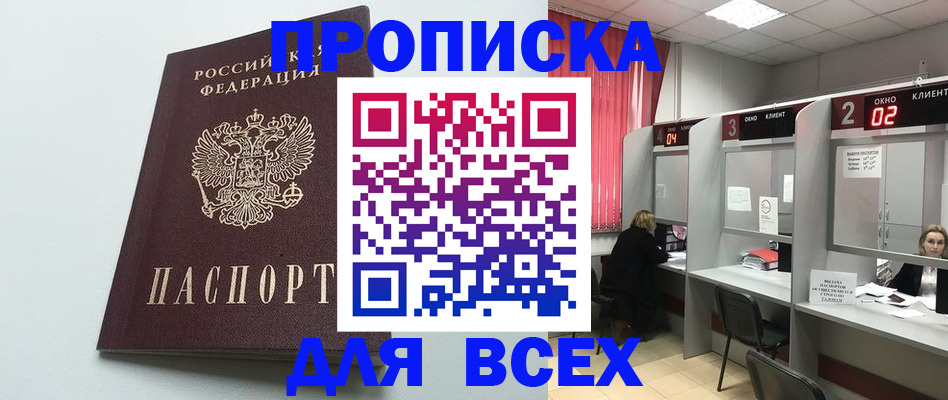 форма 3 в Михайловке